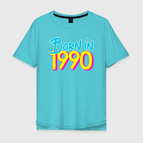 Мужская футболка хлопок Oversize с принтом Родился в 1990 году в Новосибирске, 100% хлопок | свободный крой, круглый ворот, “спинка” длиннее передней части | 1990 | 90 | год | год рождения | день рождения | ко дню рождения | на день рождения | прямиком из | родился в | родился в 1990 году | сделан в