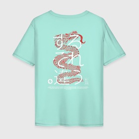 Мужская футболка хлопок Oversize с принтом Дракон:Japan style в Санкт-Петербурге, 100% хлопок | свободный крой, круглый ворот, “спинка” длиннее передней части | дизайн | дракон | иллюстрация | стиль | япония