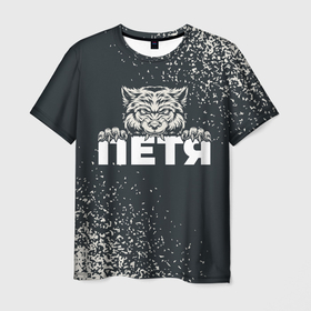 Мужская футболка 3D с принтом Петя зубастый волк в Белгороде, 100% полиэфир | прямой крой, круглый вырез горловины, длина до линии бедер | 