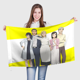 Флаг 3D с принтом Wave Listen to Me в Тюмени, 100% полиэстер | плотность ткани — 95 г/м2, размер — 67 х 109 см. Принт наносится с одной стороны | 