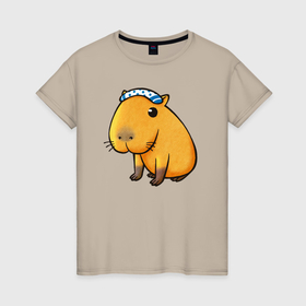 Женская футболка хлопок с принтом Домашняя капибара в Петрозаводске, 100% хлопок | прямой крой, круглый вырез горловины, длина до линии бедер, слегка спущенное плечо | animal | capybara | meme | memes | sweethuman | sweethumen | абстракция | арт | графика | животное | искусство | капибара | мем | мемы | разноцветный | сюрреализм | узоры | цвета