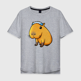 Мужская футболка хлопок Oversize с принтом Домашняя капибара , 100% хлопок | свободный крой, круглый ворот, “спинка” длиннее передней части | animal | capybara | meme | memes | sweethuman | sweethumen | абстракция | арт | графика | животное | искусство | капибара | мем | мемы | разноцветный | сюрреализм | узоры | цвета