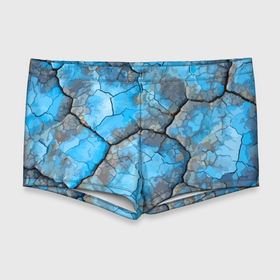 Мужские купальные плавки 3D с принтом Растрескавшаяся поверхность голубого цвета в Новосибирске, Полиэстер 85%, Спандекс 15% |  | Тематика изображения на принте: abstraction | cracks | surface | textura | абстракция | поверхность | текстура | трещины