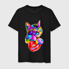 Мужская футболка хлопок с принтом Я тебя мур мур в Санкт-Петербурге, 100% хлопок | прямой крой, круглый вырез горловины, длина до линии бедер, слегка спущенное плечо. | cat | котик | мур мур | разноцветный котик | сердце
