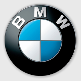 Круглый коврик для мышки с принтом BMW classic logo в Курске, резина и полиэстер | круглая форма, изображение наносится на всю лицевую часть | 