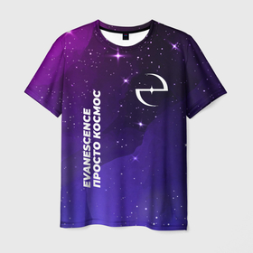 Мужская футболка 3D с принтом Evanescence просто космос в Екатеринбурге, 100% полиэфир | прямой крой, круглый вырез горловины, длина до линии бедер | Тематика изображения на принте: 