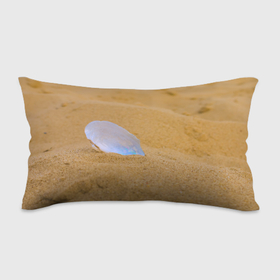Подушка 3D антистресс с принтом Перламутровая ракушка на песке в Кировске, наволочка — 100% полиэстер, наполнитель — вспененный полистирол | состоит из подушки и наволочки на молнии | 