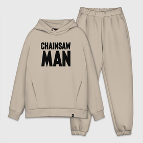 Мужской костюм хлопок OVERSIZE с принтом Chainsaw  man : logotype в Тюмени,  |  | 