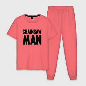 Мужская пижама хлопок с принтом Chainsaw  man : logotype в Екатеринбурге, 100% хлопок | брюки и футболка прямого кроя, без карманов, на брюках мягкая резинка на поясе и по низу штанин
 | Тематика изображения на принте: 