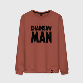 Мужской свитшот хлопок с принтом Chainsaw  man : logotype в Екатеринбурге, 100% хлопок |  | Тематика изображения на принте: 