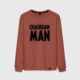 Мужской свитшот хлопок с принтом Chainsaw  man : logotype в Кировске, 100% хлопок |  | Тематика изображения на принте: 