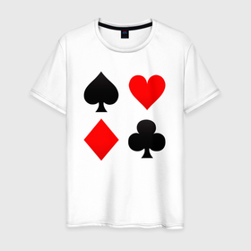 Мужская футболка хлопок с принтом Четыре масти игральных карт в Кировске, 100% хлопок | прямой крой, круглый вырез горловины, длина до линии бедер, слегка спущенное плечо. | 