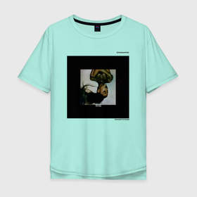 Мужская футболка хлопок Oversize с принтом SV Thank U, Next W в Курске, 100% хлопок | свободный крой, круглый ворот, “спинка” длиннее передней части | ariana grande | music | pop | slushaemvinil | vinyl | винил | музыка | поп
