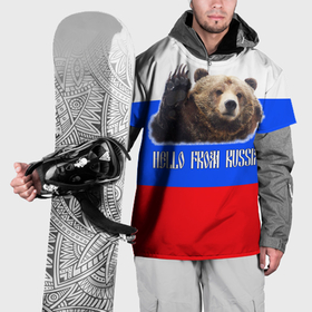 Накидка на куртку 3D с принтом Привет из России   медведь и триколор в Белгороде, 100% полиэстер |  | hello from russia | медведь | мишка | патриот | привет | привет из россии | россия | триколор