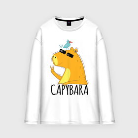 Мужской лонгслив oversize хлопок с принтом Capybara водосвинка в Екатеринбурге,  |  | 