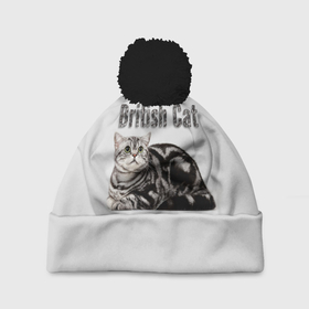Шапка 3D c помпоном с принтом Британская кошка мраморного окраса в Тюмени, 100% полиэстер | универсальный размер, печать по всей поверхности изделия | 
