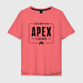 Мужская футболка хлопок Oversize с принтом Apex Legends gaming champion: рамка с лого и джойстиком в Кировске, 100% хлопок | свободный крой, круглый ворот, “спинка” длиннее передней части | 