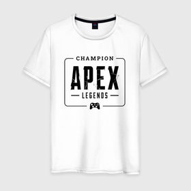 Мужская футболка хлопок с принтом Apex Legends gaming champion: рамка с лого и джойстиком в Кировске, 100% хлопок | прямой крой, круглый вырез горловины, длина до линии бедер, слегка спущенное плечо. | 