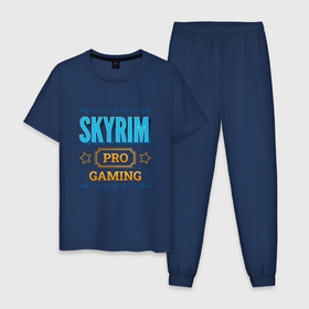 Мужская пижама хлопок с принтом Игра Skyrim pro gaming в Екатеринбурге, 100% хлопок | брюки и футболка прямого кроя, без карманов, на брюках мягкая резинка на поясе и по низу штанин
 | Тематика изображения на принте: 