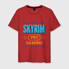 Мужская футболка хлопок с принтом Игра Skyrim pro gaming в Екатеринбурге, 100% хлопок | прямой крой, круглый вырез горловины, длина до линии бедер, слегка спущенное плечо. | Тематика изображения на принте: 