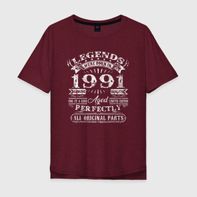 Мужская футболка хлопок Oversize с принтом Легенда рождённая в 1991 году в Курске, 100% хлопок | свободный крой, круглый ворот, “спинка” длиннее передней части | 