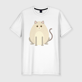 Мужская футболка хлопок Slim с принтом Пухленький светлый котик , 92% хлопок, 8% лайкра | приталенный силуэт, круглый вырез ворота, длина до линии бедра, короткий рукав | Тематика изображения на принте: 