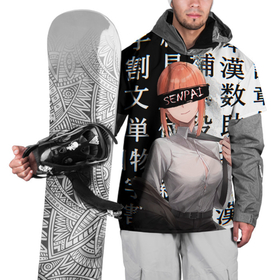 Накидка на куртку 3D с принтом Макима Chainsaw Man Иероглифы в Кировске, 100% полиэстер |  | 