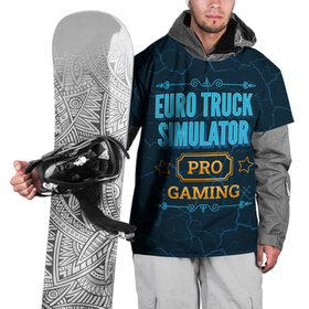 Накидка на куртку 3D с принтом Игра Euro Truck Simulator: pro gaming в Кировске, 100% полиэстер |  | 