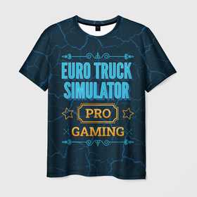 Мужская футболка 3D с принтом Игра Euro Truck Simulator: pro gaming в Петрозаводске, 100% полиэфир | прямой крой, круглый вырез горловины, длина до линии бедер | Тематика изображения на принте: 