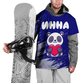 Накидка на куртку 3D с принтом Инна панда с сердечком в Курске, 100% полиэстер |  | Тематика изображения на принте: 