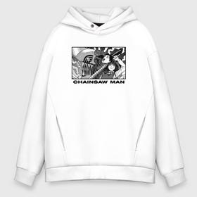 Мужское худи Oversize хлопок с принтом Человек бензопила арт в Смоленске, френч-терри — 70% хлопок, 30% полиэстер. Мягкий теплый начес внутри —100% хлопок | боковые карманы, эластичные манжеты и нижняя кромка, капюшон на магнитной кнопке | 