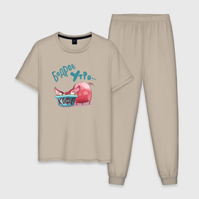 Мужская пижама хлопок с принтом Бодрое утро Свинка пьет кофе в Новосибирске, 100% хлопок | брюки и футболка прямого кроя, без карманов, на брюках мягкая резинка на поясе и по низу штанин
 | 