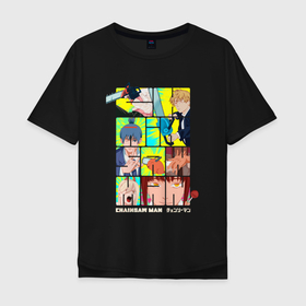 Мужская футболка хлопок Oversize с принтом Человек бензопила art , 100% хлопок | свободный крой, круглый ворот, “спинка” длиннее передней части | anime | chainsaw man | denji | makima | pochita | аниме | анимэ | дэндзи | макима | почита | человек бензопила