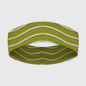 Повязка на голову 3D с принтом Золотые оливковые полосы волны в Курске,  |  | блестящий | волны | желтый | золотой | оливковый | полосы | симметрия