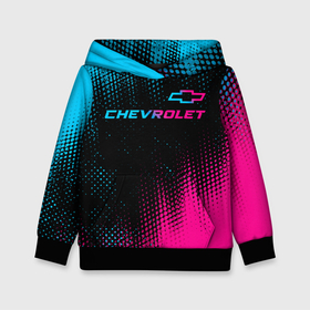 Детская толстовка 3D с принтом Chevrolet   neon gradient: символ сверху в Петрозаводске, 100% полиэстер | двухслойный капюшон со шнурком для регулировки, мягкие манжеты на рукавах и по низу толстовки, спереди карман-кенгуру с мягким внутренним слоем | 