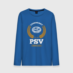 Мужской лонгслив хлопок с принтом Лого PSV и надпись legendary football club в Санкт-Петербурге, 100% хлопок |  | 