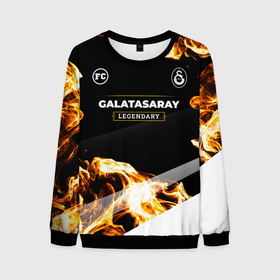 Мужской свитшот 3D с принтом Galatasaray legendary sport fire в Новосибирске, 100% полиэстер с мягким внутренним слоем | круглый вырез горловины, мягкая резинка на манжетах и поясе, свободная посадка по фигуре | 