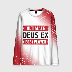 Мужской лонгслив 3D с принтом Deus Ex: Best Player Ultimate , 100% полиэстер | длинные рукава, круглый вырез горловины, полуприлегающий силуэт | 