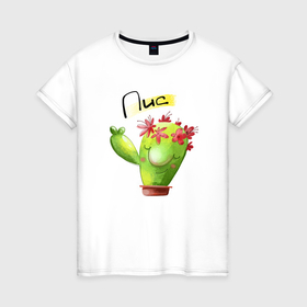 Женская футболка хлопок с принтом кактус   пис в Кировске, 100% хлопок | прямой крой, круглый вырез горловины, длина до линии бедер, слегка спущенное плечо | 