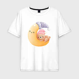 Мужская футболка хлопок Oversize с принтом Милый мишка спит на месяце в Курске, 100% хлопок | свободный крой, круглый ворот, “спинка” длиннее передней части | Тематика изображения на принте: 
