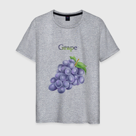 Мужская футболка хлопок с принтом Grape виноград в Тюмени, 100% хлопок | прямой крой, круглый вырез горловины, длина до линии бедер, слегка спущенное плечо. | grape | виноград | еда | лето | фрукты | ягоды