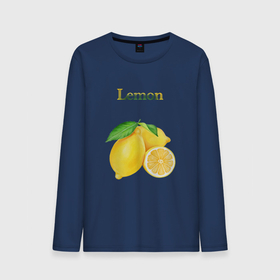 Мужской лонгслив хлопок с принтом Lemon лимон в Тюмени, 100% хлопок |  | lemon | еда | желтый | лето | лимон | фрукты