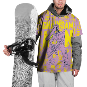 Накидка на куртку 3D с принтом Danger Denji art в Курске, 100% полиэстер |  | Тематика изображения на принте: anime | chainsaw man | denji | аниме | анимэ | дэндзи | человек бензопила