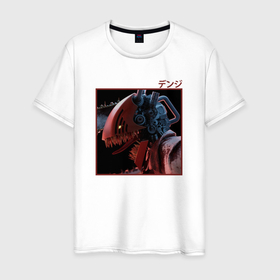 Мужская футболка хлопок с принтом Evil Denji , 100% хлопок | прямой крой, круглый вырез горловины, длина до линии бедер, слегка спущенное плечо. | Тематика изображения на принте: anime | chainsaw man | denji | аниме | анимэ | дэндзи | человек бензопила