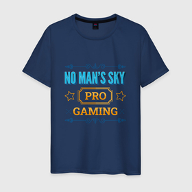 Мужская футболка хлопок с принтом Игра No Mans Sky pro gaming в Кировске, 100% хлопок | прямой крой, круглый вырез горловины, длина до линии бедер, слегка спущенное плечо. | 
