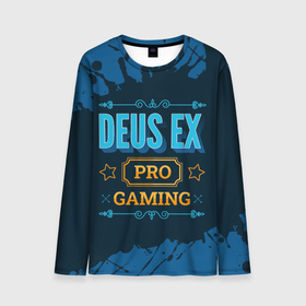 Мужской лонгслив 3D с принтом Игра Deus Ex: pro gaming в Петрозаводске, 100% полиэстер | длинные рукава, круглый вырез горловины, полуприлегающий силуэт | Тематика изображения на принте: 