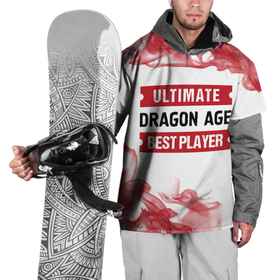 Накидка на куртку 3D с принтом Dragon Age: Best Player Ultimate в Петрозаводске, 100% полиэстер |  | Тематика изображения на принте: 