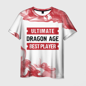 Мужская футболка 3D с принтом Dragon Age: Best Player Ultimate в Екатеринбурге, 100% полиэфир | прямой крой, круглый вырез горловины, длина до линии бедер | Тематика изображения на принте: 