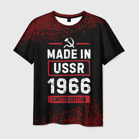 Мужская футболка 3D с принтом Made in USSR 1966   limited edition , 100% полиэфир | прямой крой, круглый вырез горловины, длина до линии бедер | Тематика изображения на принте: 