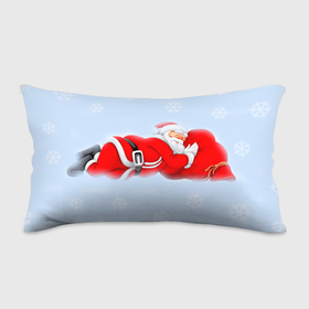 Подушка 3D антистресс с принтом Санта сладко спит в Курске, наволочка — 100% полиэстер, наполнитель — вспененный полистирол | состоит из подушки и наволочки на молнии | 